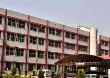 GMCH-hospital-1024x512