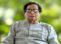Lakshinandan Bora