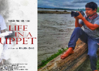 Life of a puppet