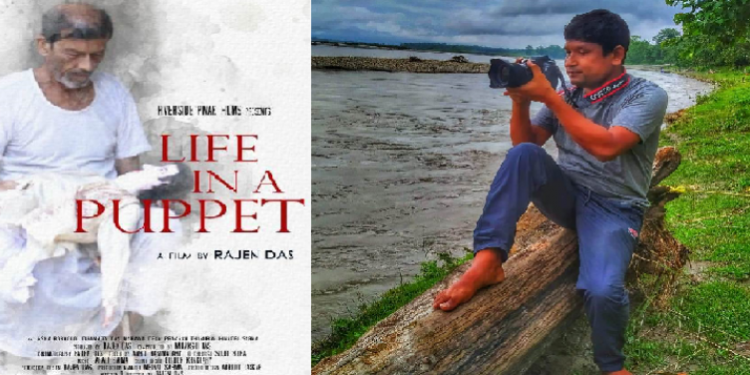 Life of a puppet
