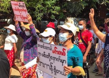 MYANMAR DEMOS