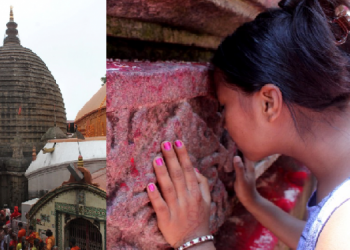 Maa-Kamakhya-750x375
