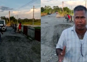 Maznur Ali repairing road