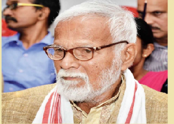 Neel pawan Baruah