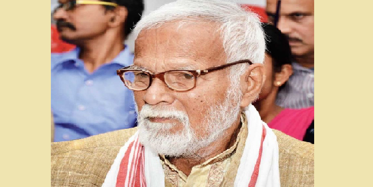 Neel pawan Baruah