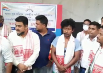 Pabitra rabha