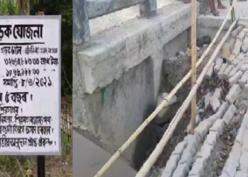 Road in Sibsagar final