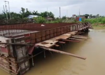 Road incompleted