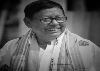 Sankar Das