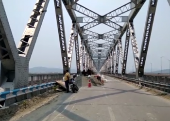 Saraighat bridge