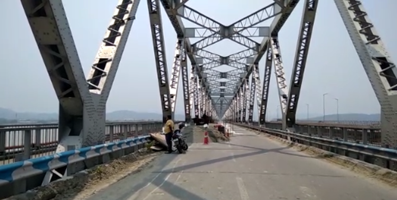 Saraighat bridge