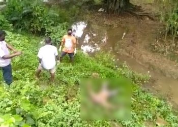 Sibsagar dead body recovered