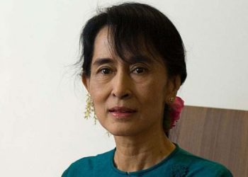 Suu-Kyi-750x375