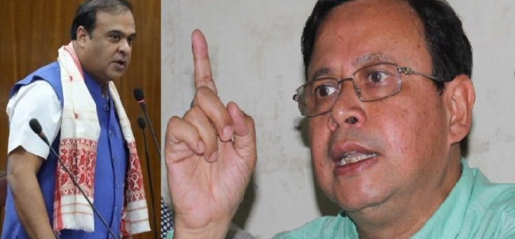 Upamainyu Hazarika on CM Himanta