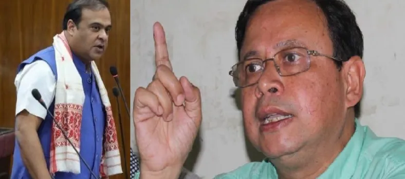 Upamainyu Hazarika on CM Himanta