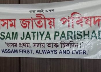 WhatsApp-Image-2020-09-14-at-11.46.15-AM-750x375