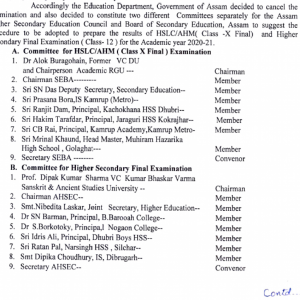 board-exams-1024x1024