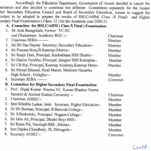 board-exams-1024x1024