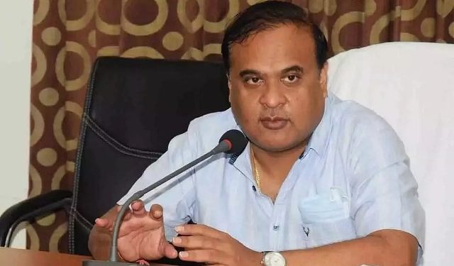 cm