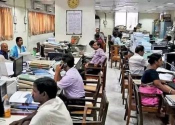 এই কামটো নকৰিলে বন্ধ হ’ব পাৰে অসম চৰকাৰৰ কৰ্মচাৰীৰ দৰমহা, কি কাম?