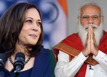 kamala-harris.1.1110662