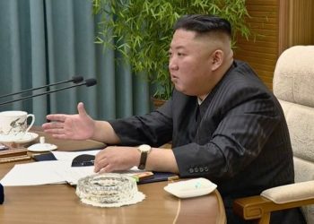 kctv-jun5-kju-politburo-meeting-side
