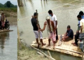 no bridge.png final