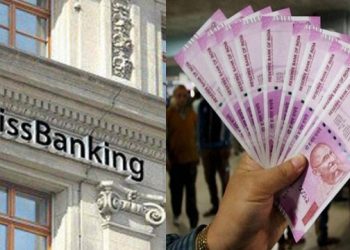 swiss-bank-money