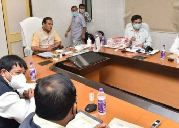 Assam-Cabinet-List-2021