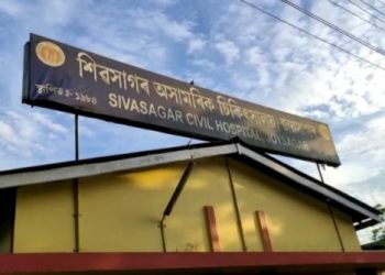 Assam-Legislative-Assembly