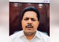 Bhupen-Borah