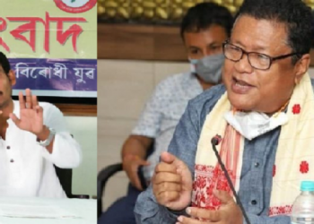 Dharmakanta Gogoi-Ranoj pegu