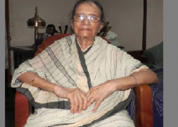 Dr Anima Guha