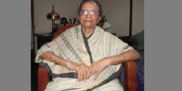 Dr Anima Guha