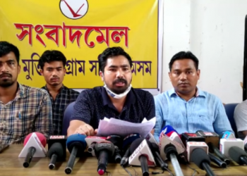 KMSS press meet