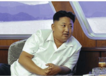 Kim Jung