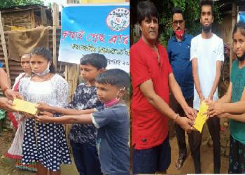 Krishnai press club donate mobile student
