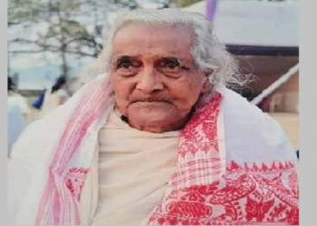 Satradhikar harekrishna Mahanta