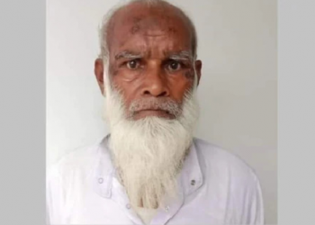 Syod ali rape accused