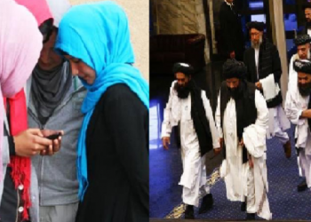 Taliban orders
