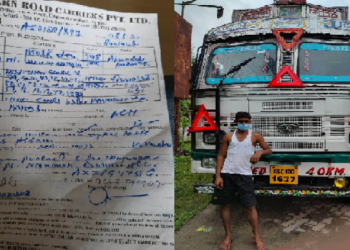 Truck loading with Tea missing