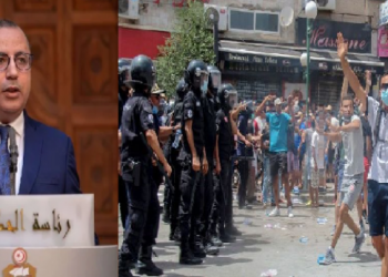 Tunisia PM dismissed