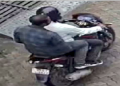 cashar police published criminals photo