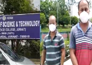 employees dicharged JISTI.final