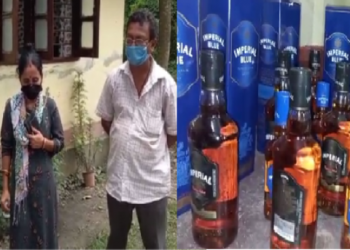 fake reporter trafficking liquor
