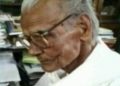hari