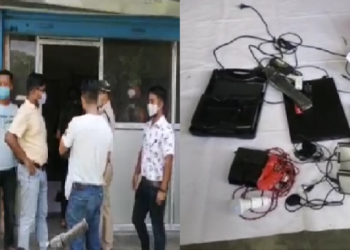 illegal Adhar center.png Margherita