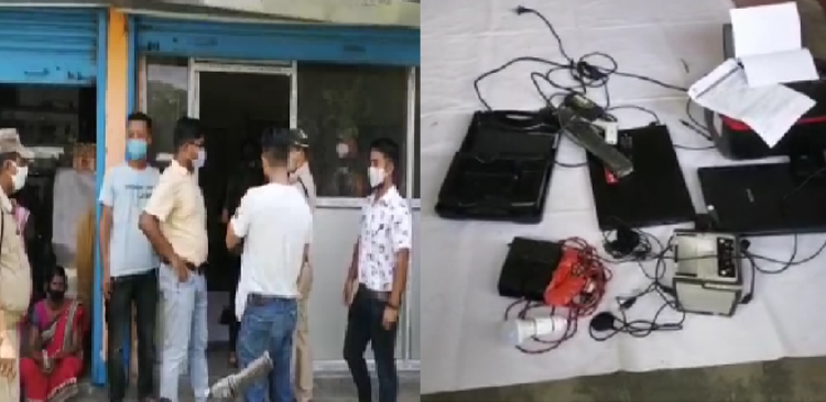 illegal Adhar center.png Margherita