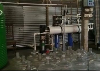 pani