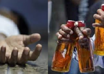 poisonous liquor death